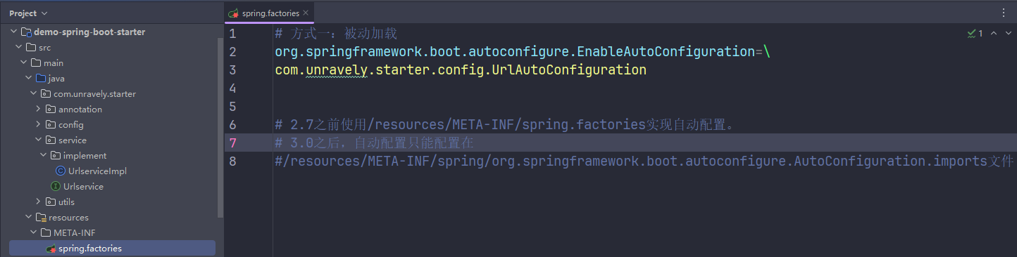 spring_factories.jpg